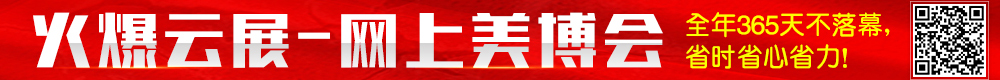 չ W